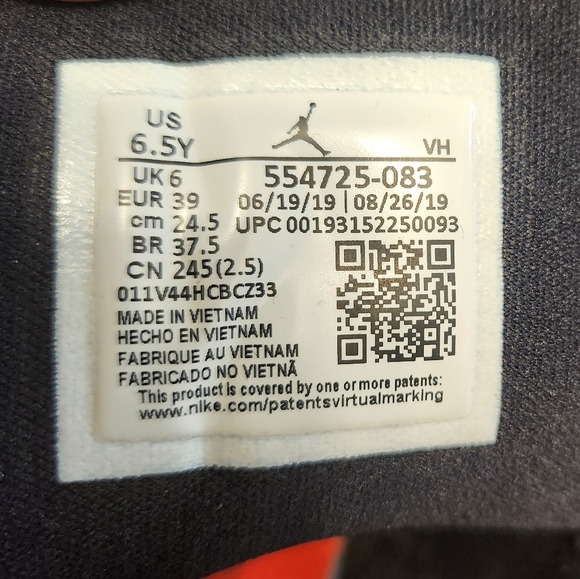 Multicolored Nike Jordan's sneakers - Picture 4 of 5